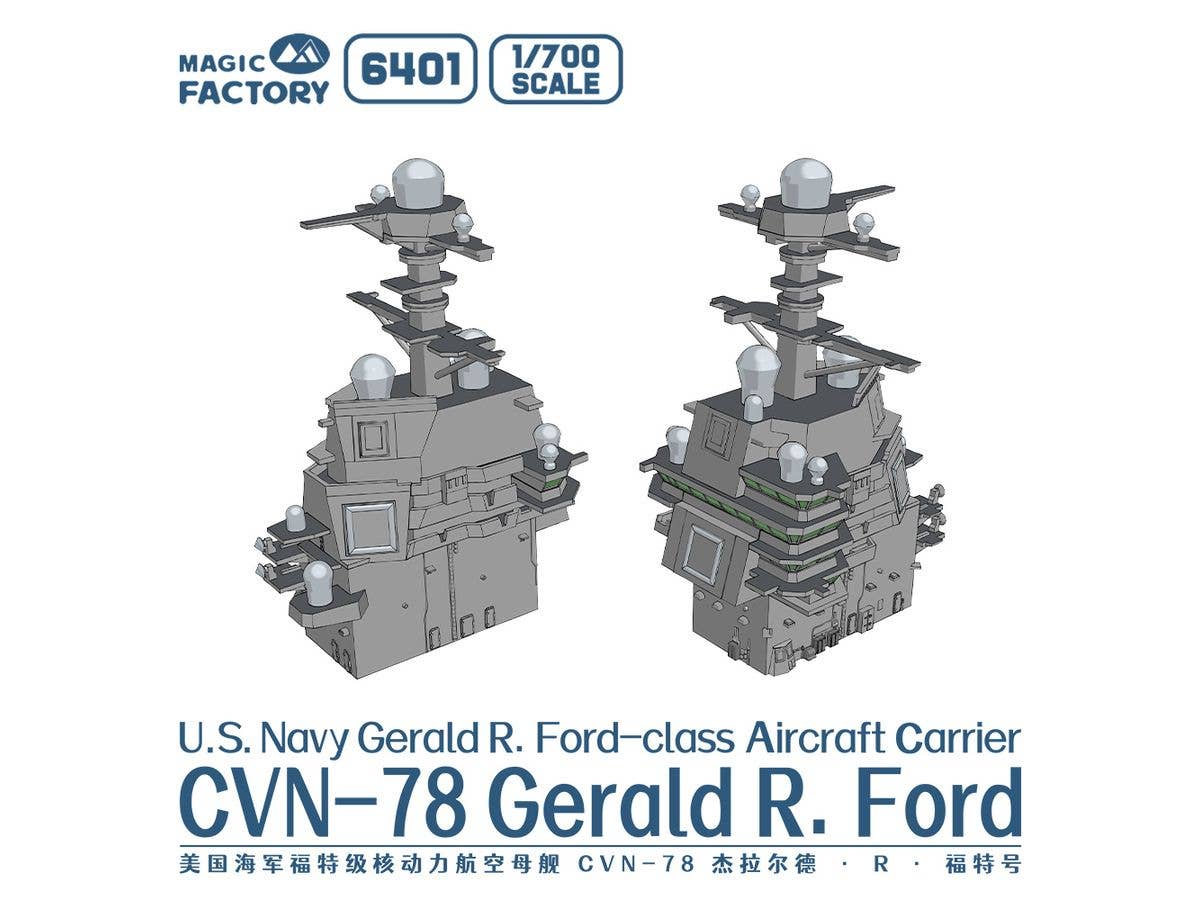 Magic Factory 1/700 U.S. Navy Gerald R. Ford-class Aircraft Carrier- USS Gerald R. Ford CVN-78 - Image 4