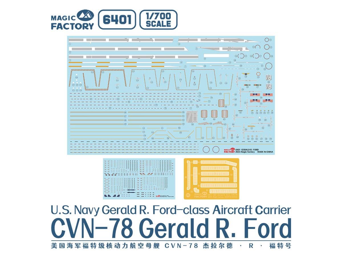 Magic Factory 1/700 U.S. Navy Gerald R. Ford-class Aircraft Carrier- USS Gerald R. Ford CVN-78 - Image 5