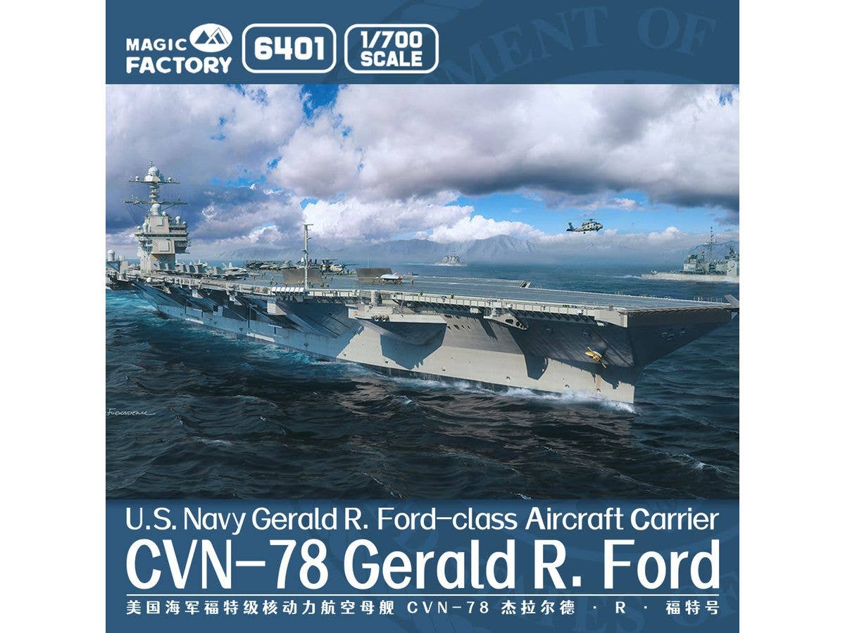 Magic Factory 1/700 U.S. Navy Gerald R. Ford-class Aircraft Carrier- USS Gerald R. Ford CVN-78 - Image 6