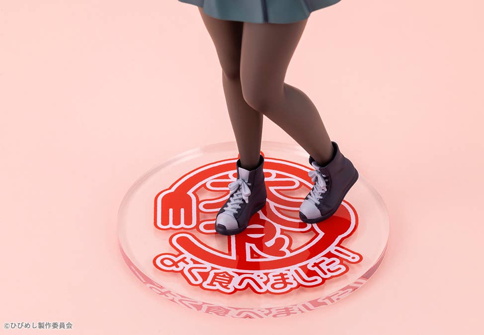 Mako Kawai - Food for the Soul Figure - Image 11