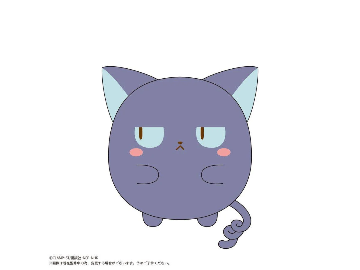 MAX LIMITED Cardcaptor Sakura FUWA KORORIN - Image 6