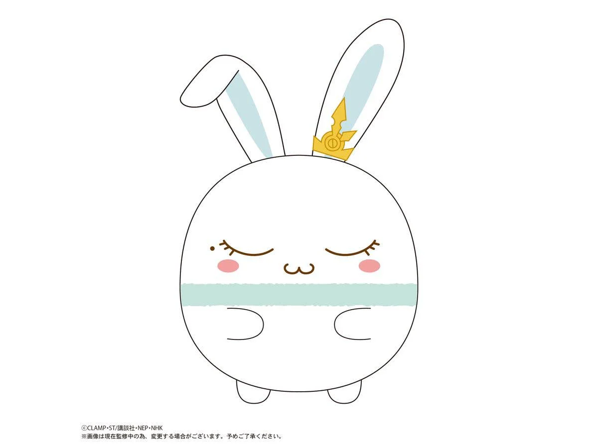 MAX LIMITED Cardcaptor Sakura FUWA KORORIN - Image 7
