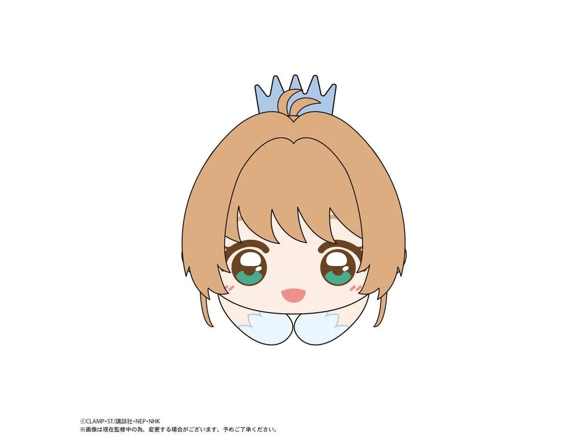MAX LIMITED Cardcaptor Sakura HUG CHARACTER COLLECTION - Image 3