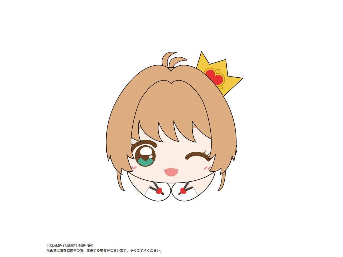 MAX LIMITED Cardcaptor Sakura HUG CHARACTER COLLECTION - Image 4