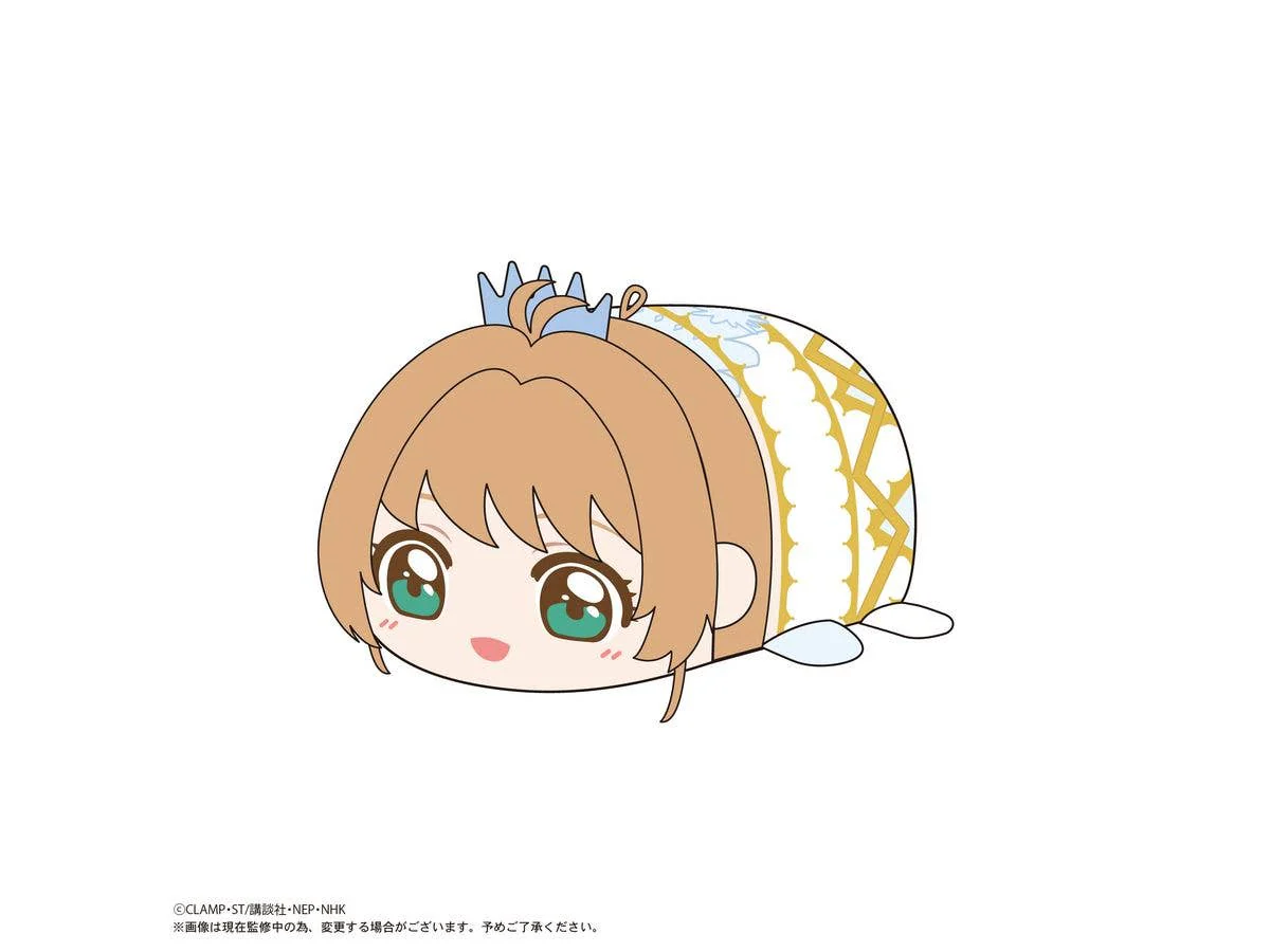 MAX LIMITED Cardcaptor Sakura POTE KORO MASCOT - Image 3