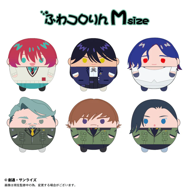 MAX LIMITED Gundam GQuuuuuuX FUWA KORORIN Msize C - Image 3