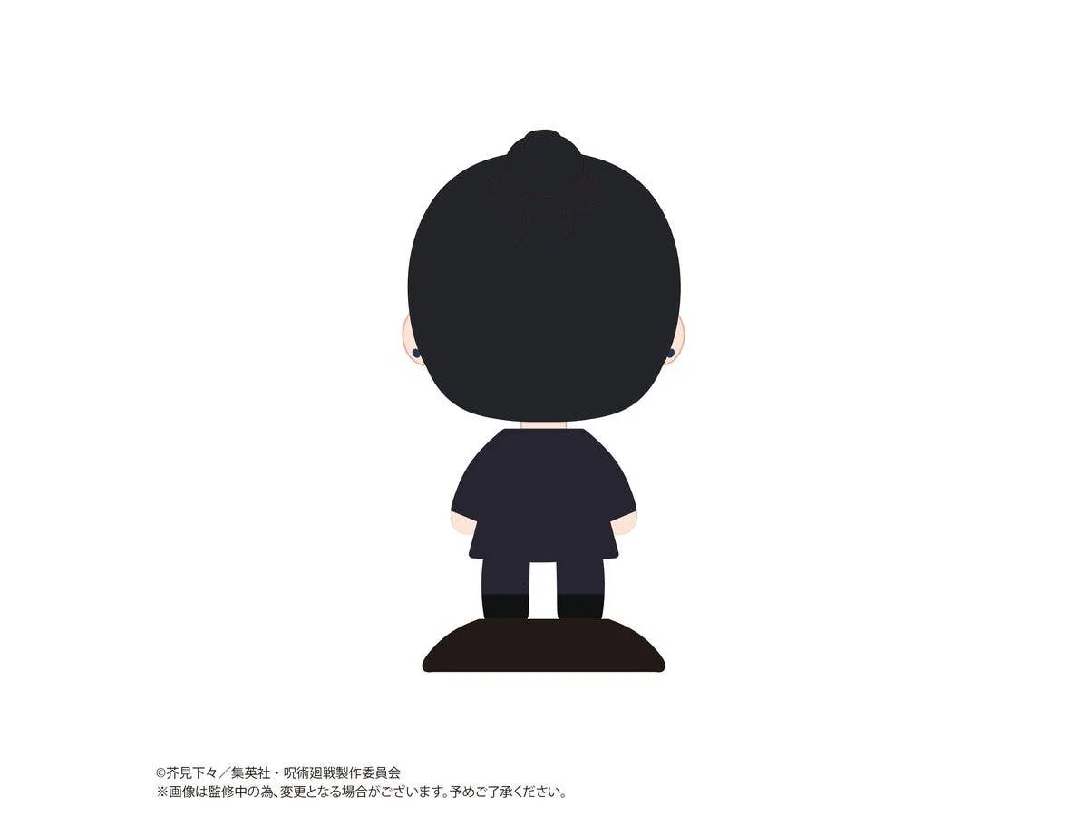 Jujutsu Kaisen YURA YURA HEAD Geto Suguru - Image 3