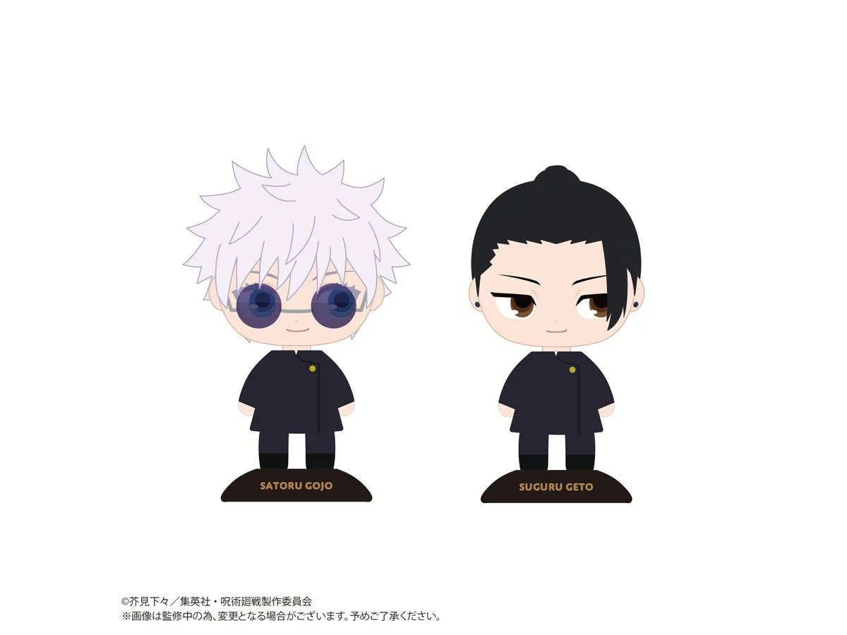 Jujutsu Kaisen YURA YURA HEAD Geto Suguru - Image 5