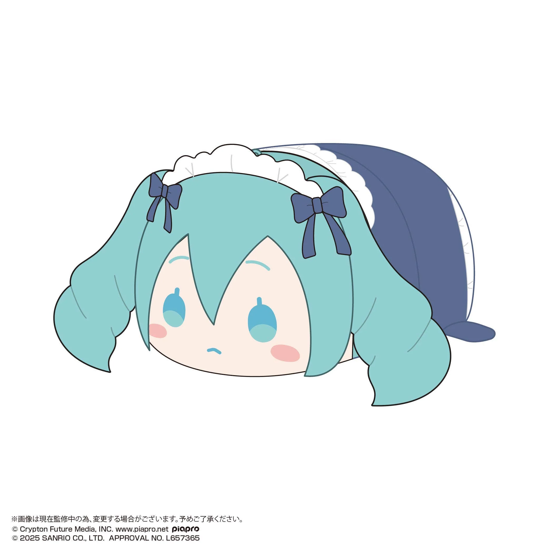 MAX LIMITED MIKU×SANRIO POTE KORO MASCOT BIG3 A