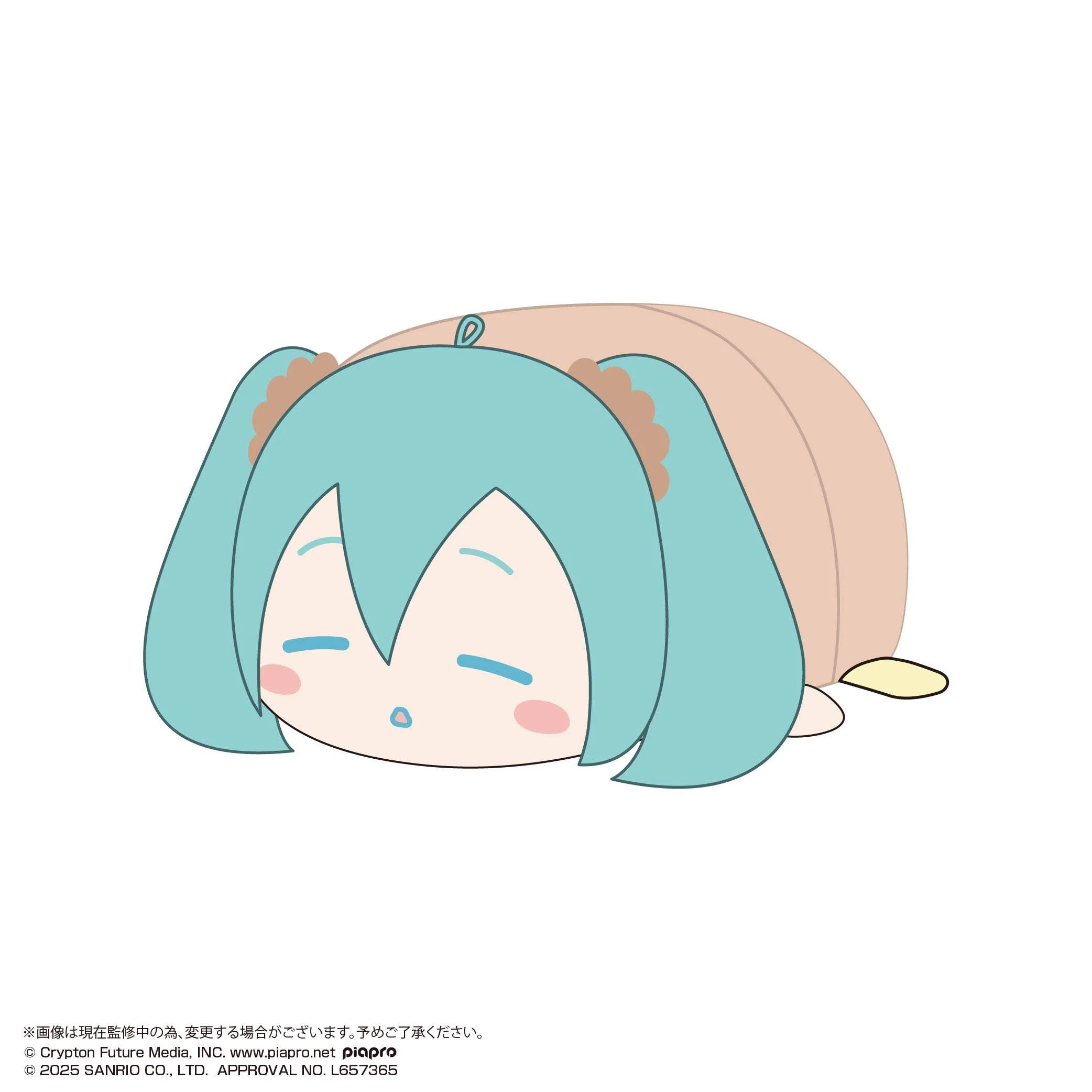 MAX LIMITED MIKU×SANRIO POTE KORO MASCOT BIG3 C