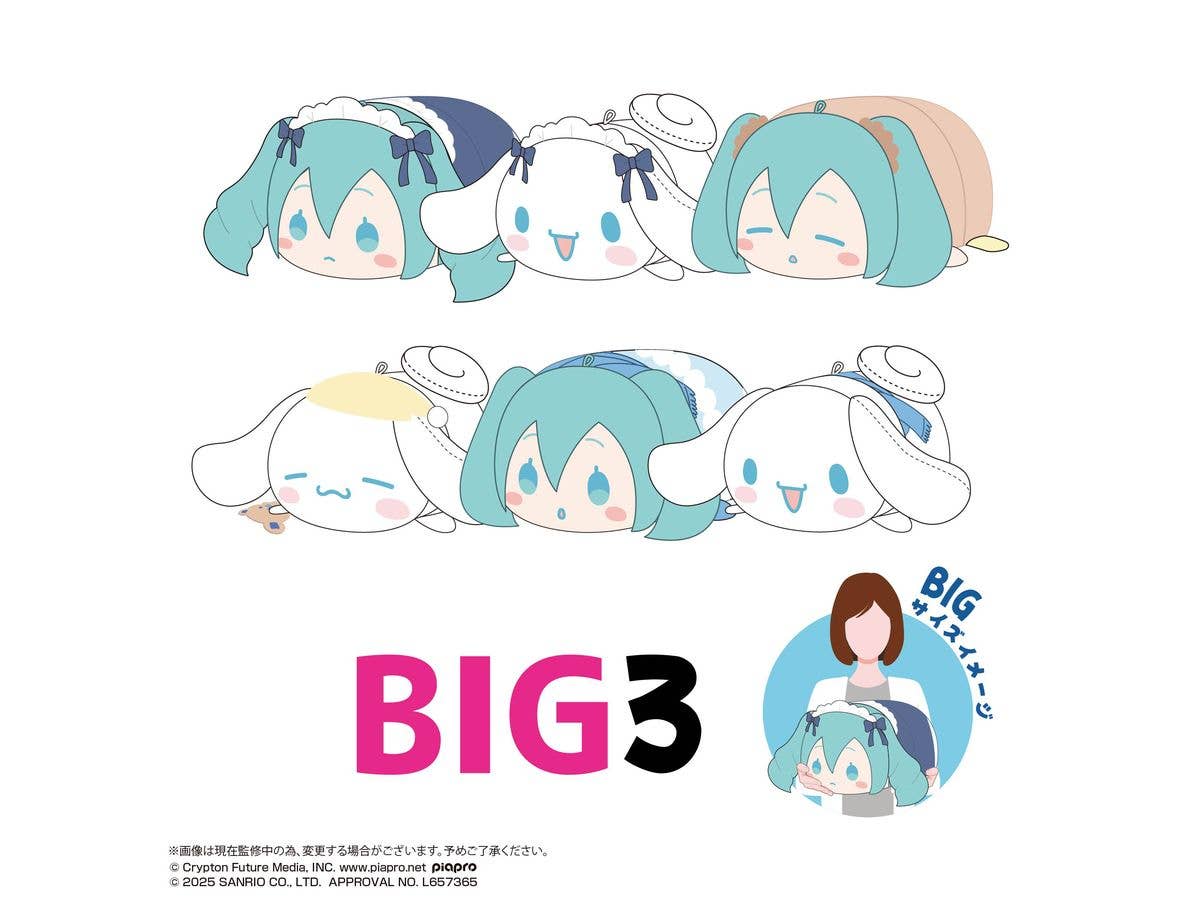 MAX LIMITED MIKU×SANRIO POTE KORO MASCOT BIG3 F - Image 2