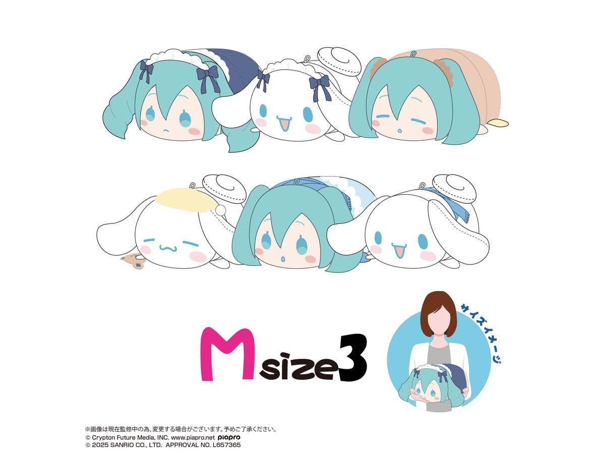 MAX LIMITED MIKU×SANRIO POTE KORO MASCOT Ｍsize3 E - Image 2
