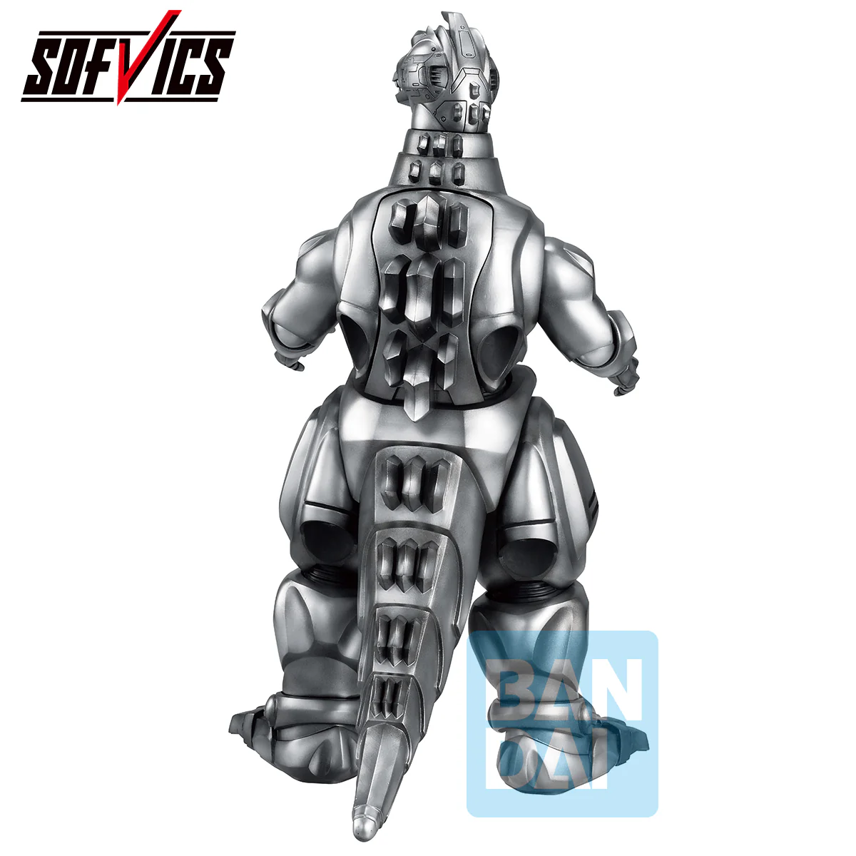 Mechagodzilla (1993)(Machine Chronicle) - Image 4