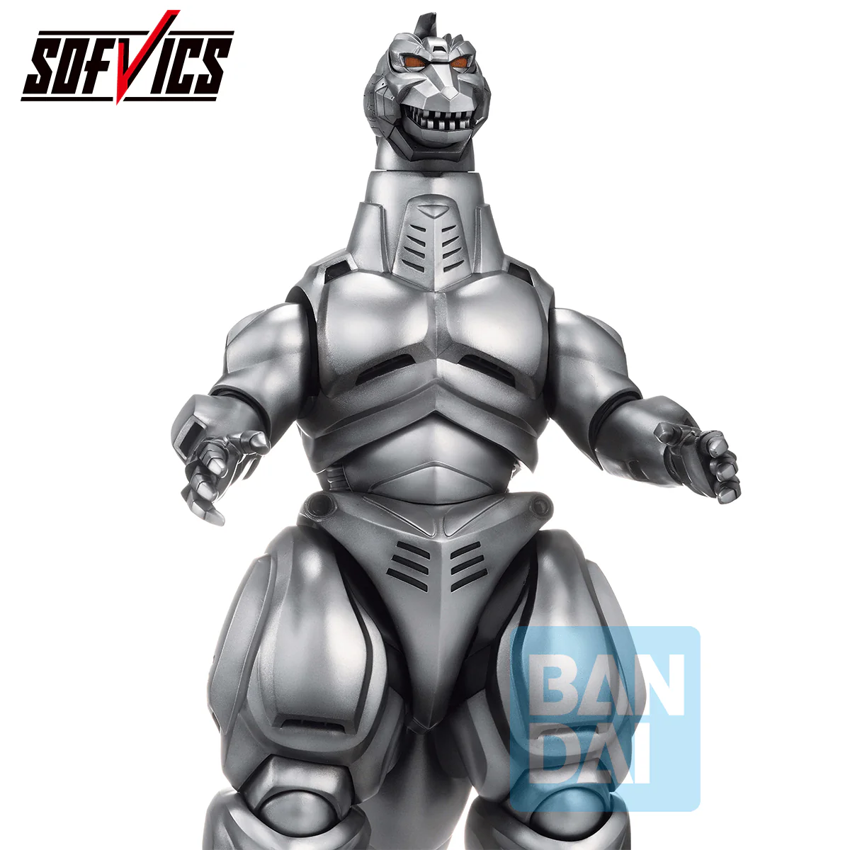 Mechagodzilla (1993)(Machine Chronicle) - Image 5
