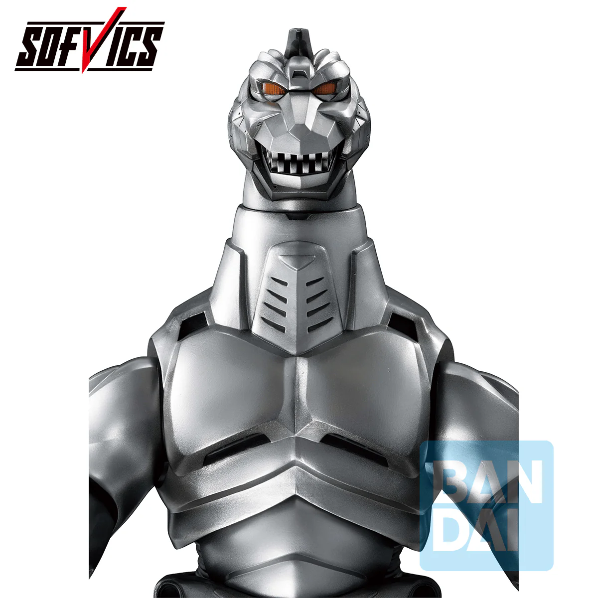Mechagodzilla (1993)(Machine Chronicle) - Image 6