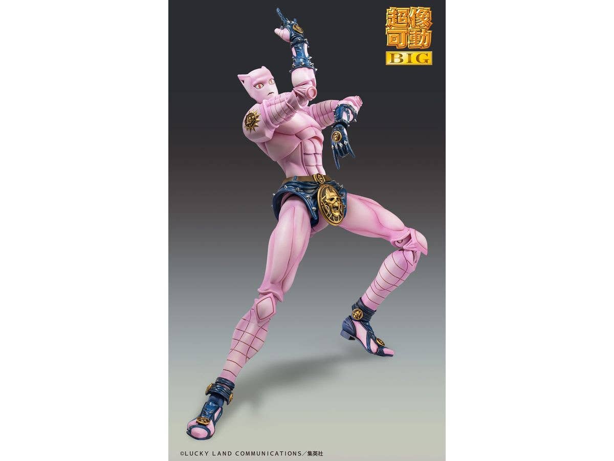 Chozokado BIG KILLER QUEEN - Image 3