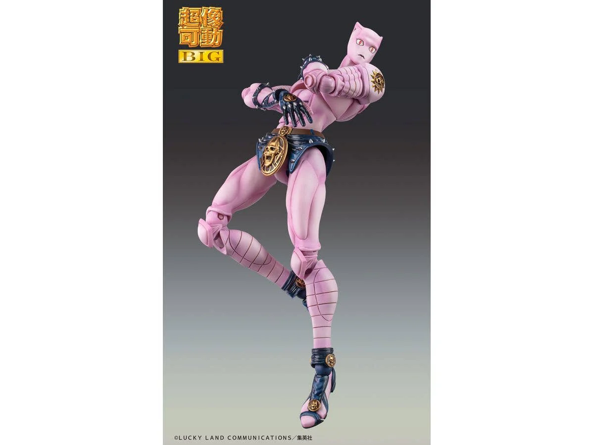Chozokado BIG KILLER QUEEN - Image 4