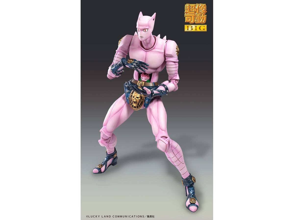 Chozokado BIG KILLER QUEEN - Image 5