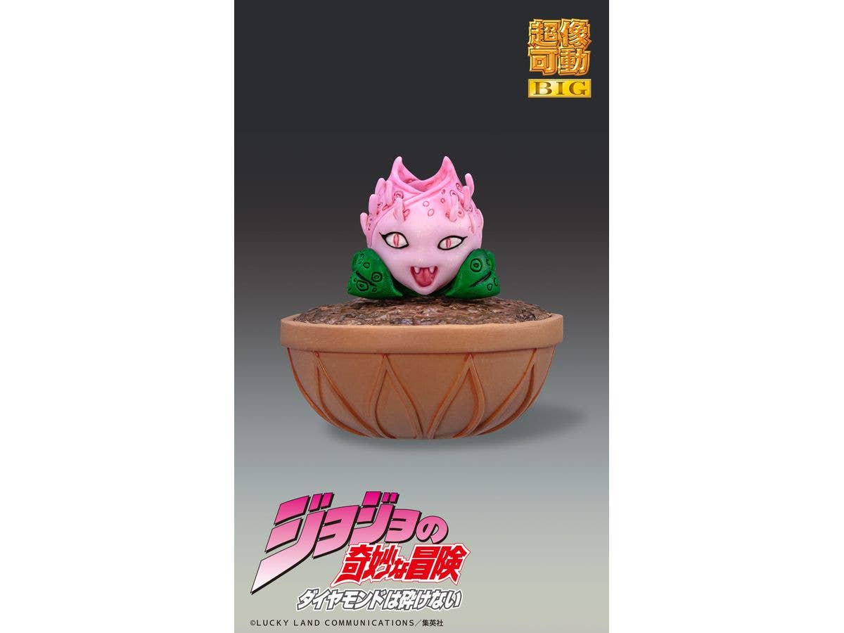 Chozokado BIG KILLER QUEEN - Image 6