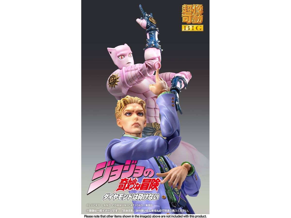 Chozokado BIG KILLER QUEEN - Image 8