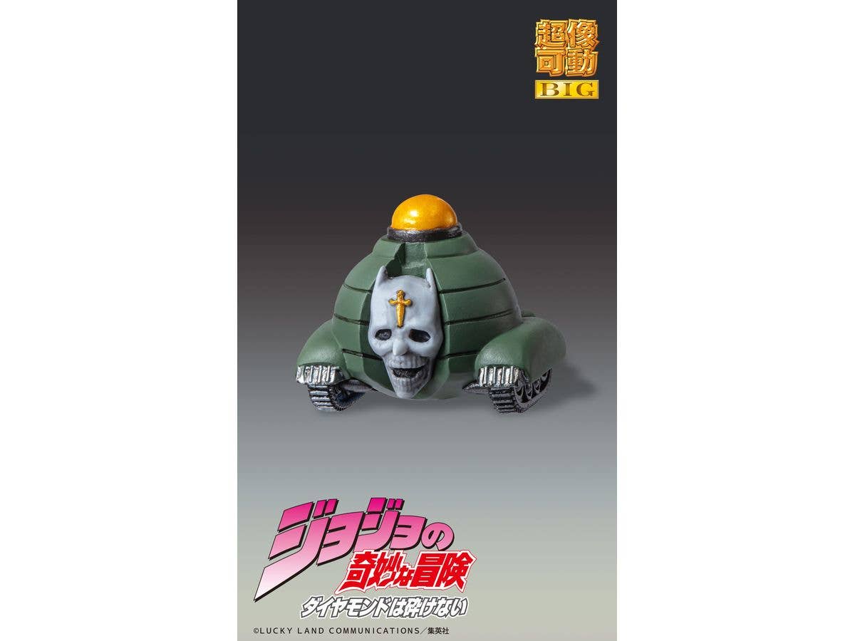Chozokado BIG Yoshikage Kira - Image 8