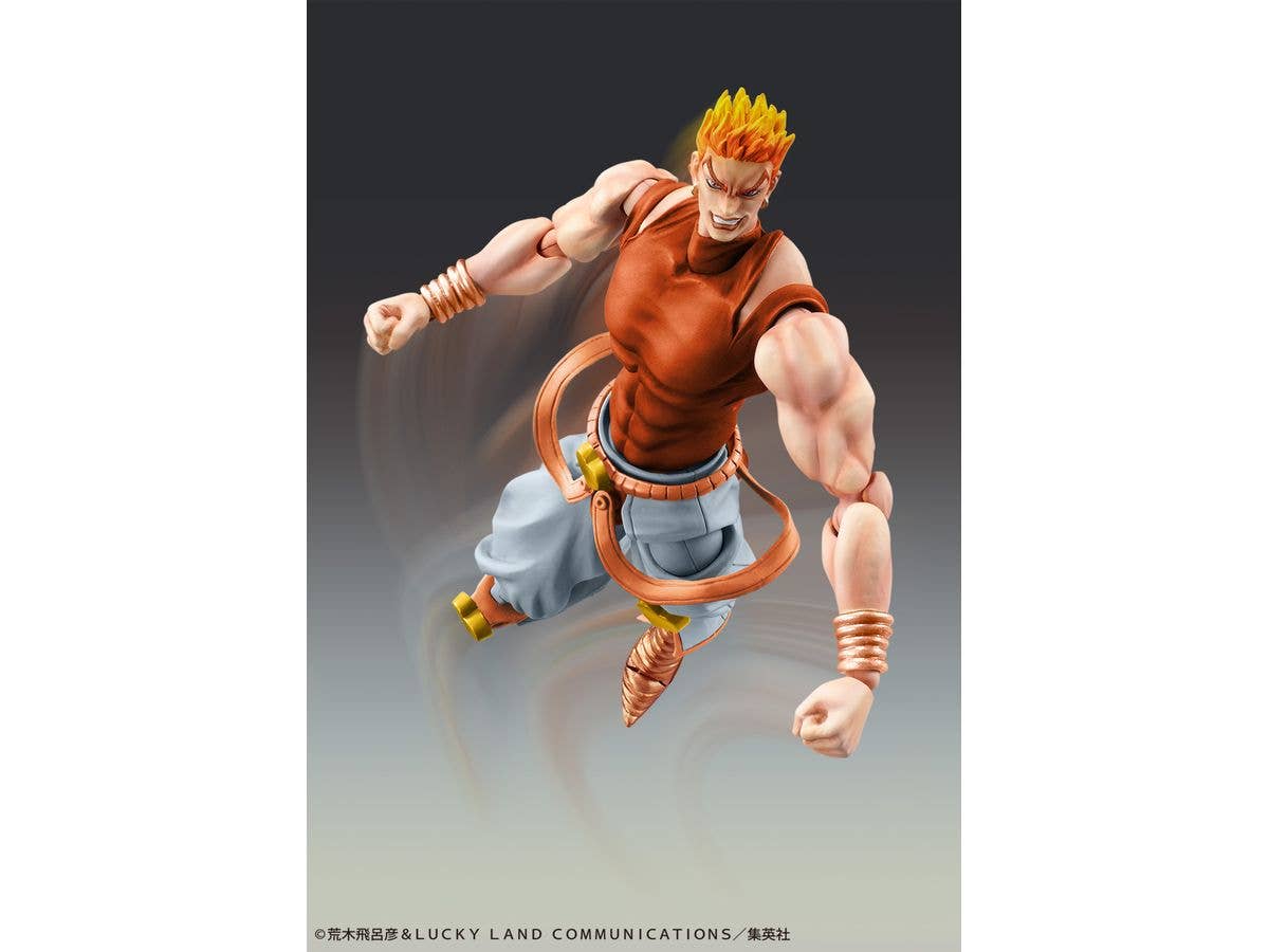 Chozokado DIO AWAKEN Third - Image 4
