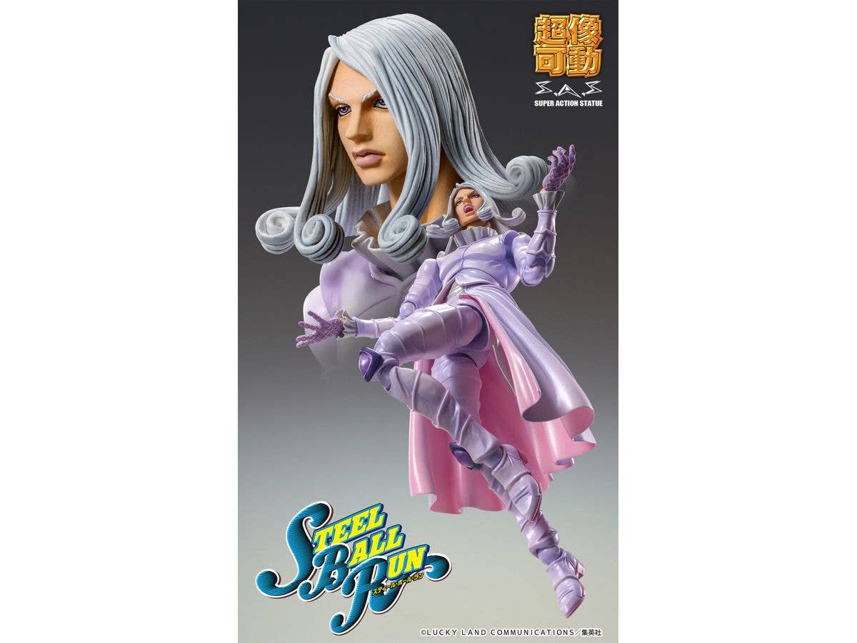 Chozokado Funny Valentine Second - Image 6