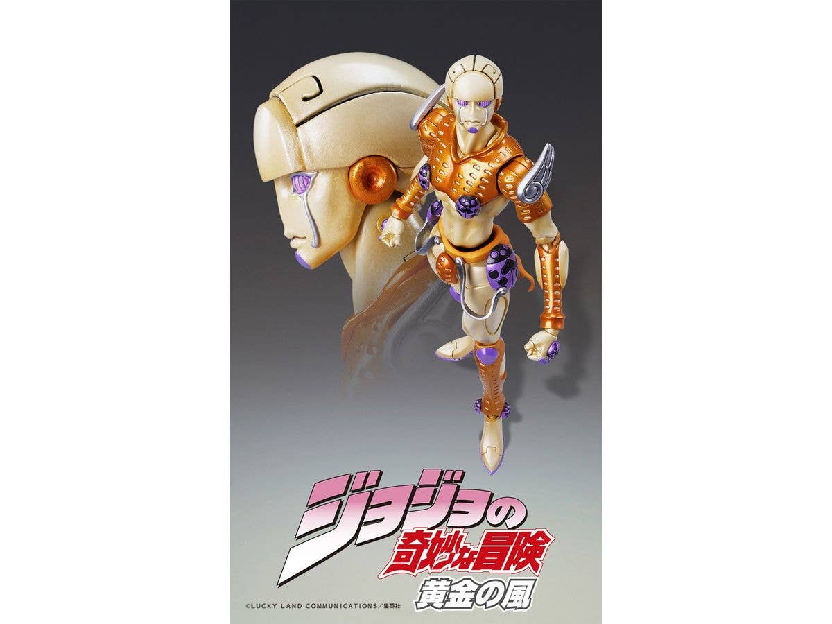 Chozokado「G・E」(3rd-run) - Image 6