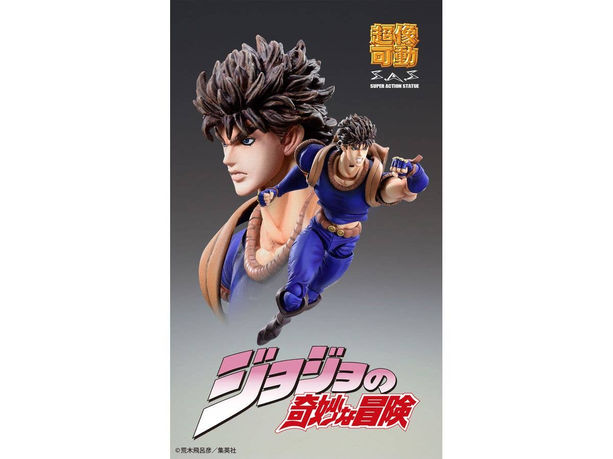 Chozokado「Jonathan Joestar」(3rd-run) - Image 5