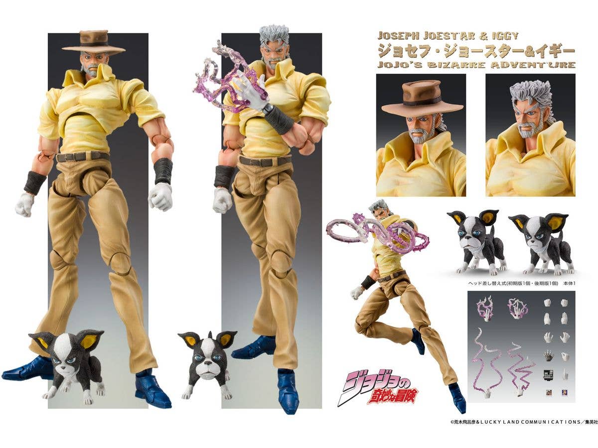 Chozokado「Joseph Joestar & Iggy」(3rd-run) - Image 11