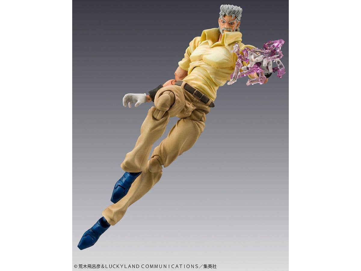 Chozokado「Joseph Joestar & Iggy」(3rd-run) - Image 4