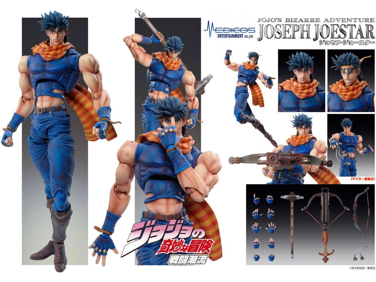 Chozokado「Joseph Joestar」(re-run) - Image 6
