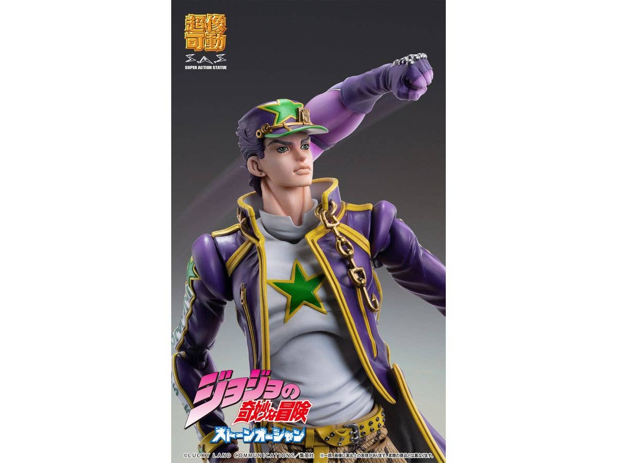 Chozokado「Jotaro Kujo」 - Image 11