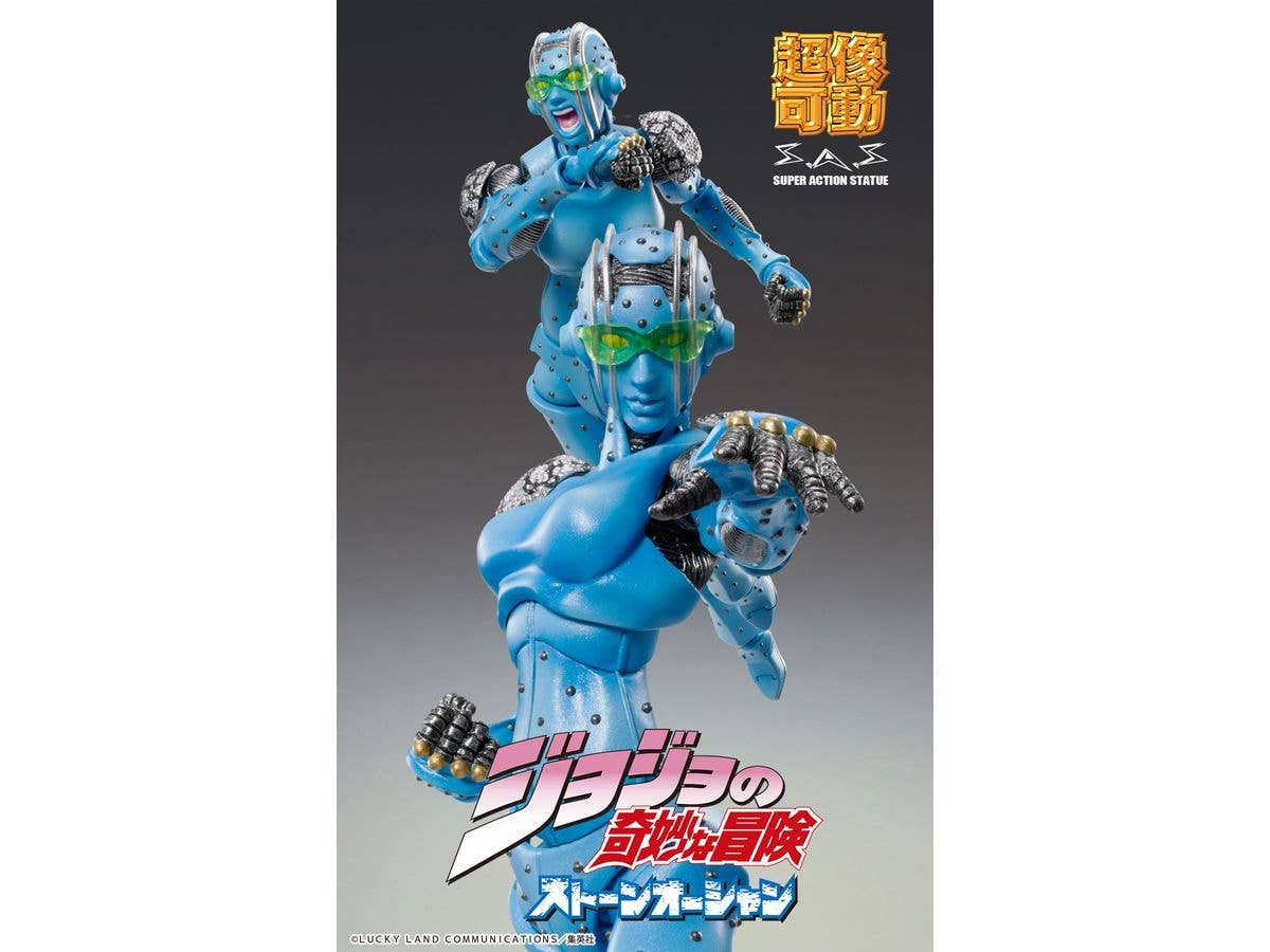 Chozokado S.F - JoJo's Stone Ocean Figure - Image 4
