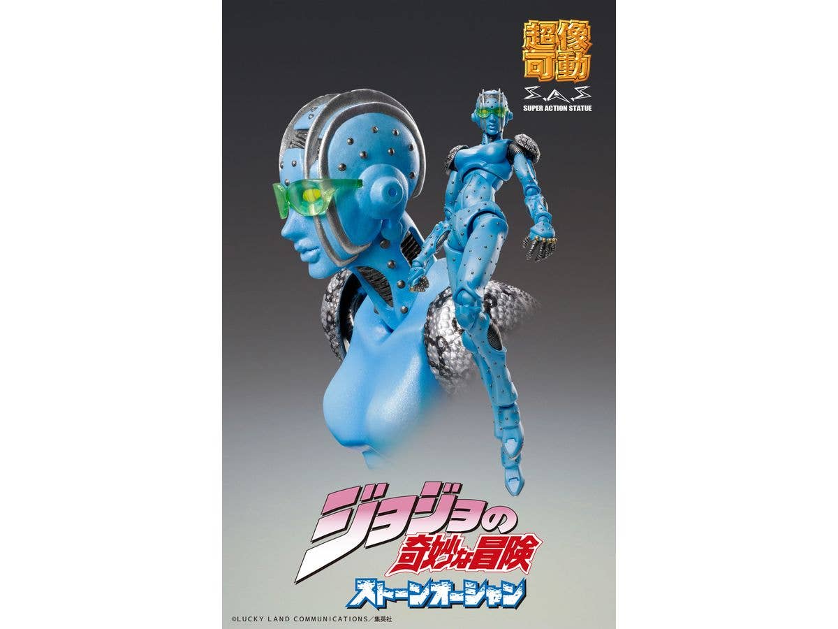Chozokado S.F - JoJo's Stone Ocean Figure - Image 5