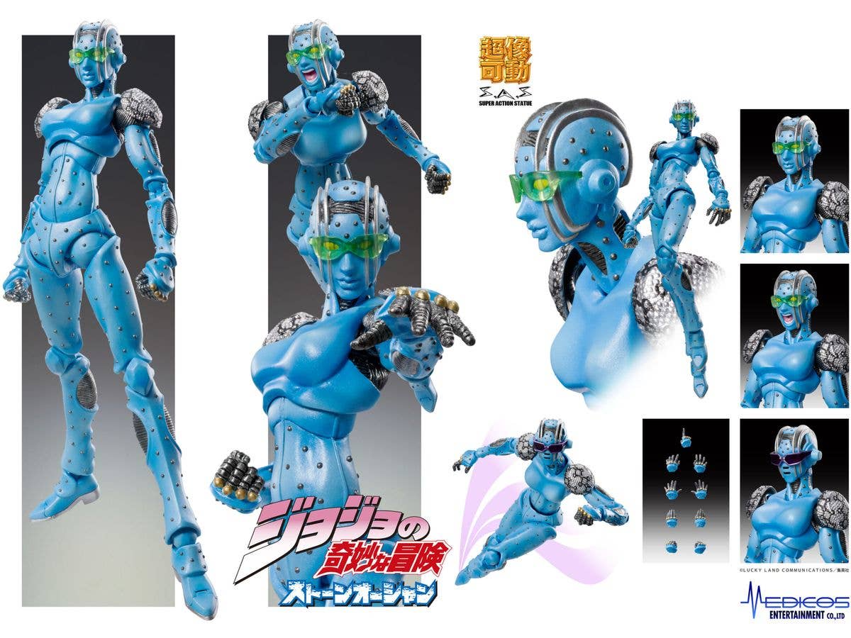 Chozokado S.F - JoJo's Stone Ocean Figure - Image 6