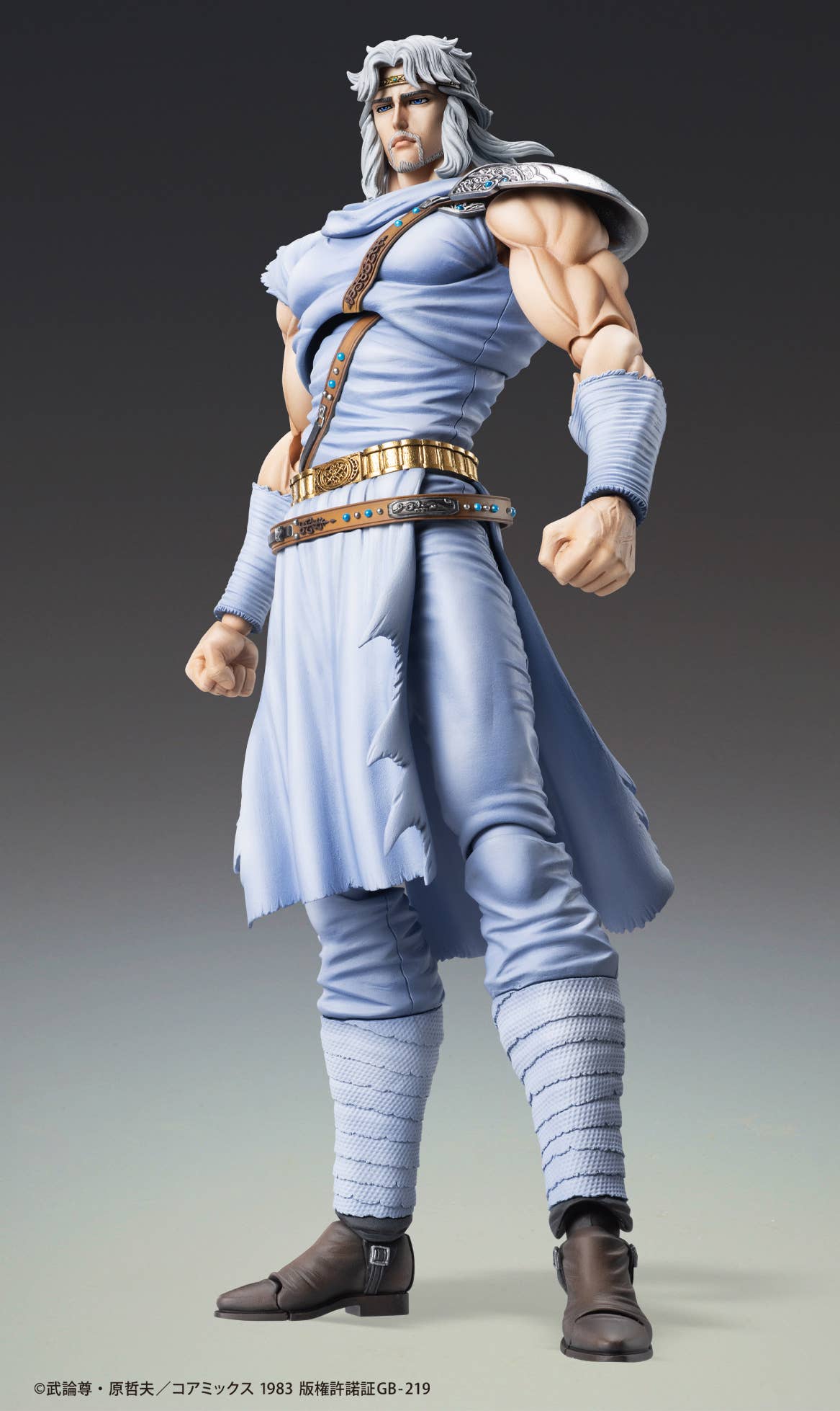 Chozokado TOKI - Fist of the North Star