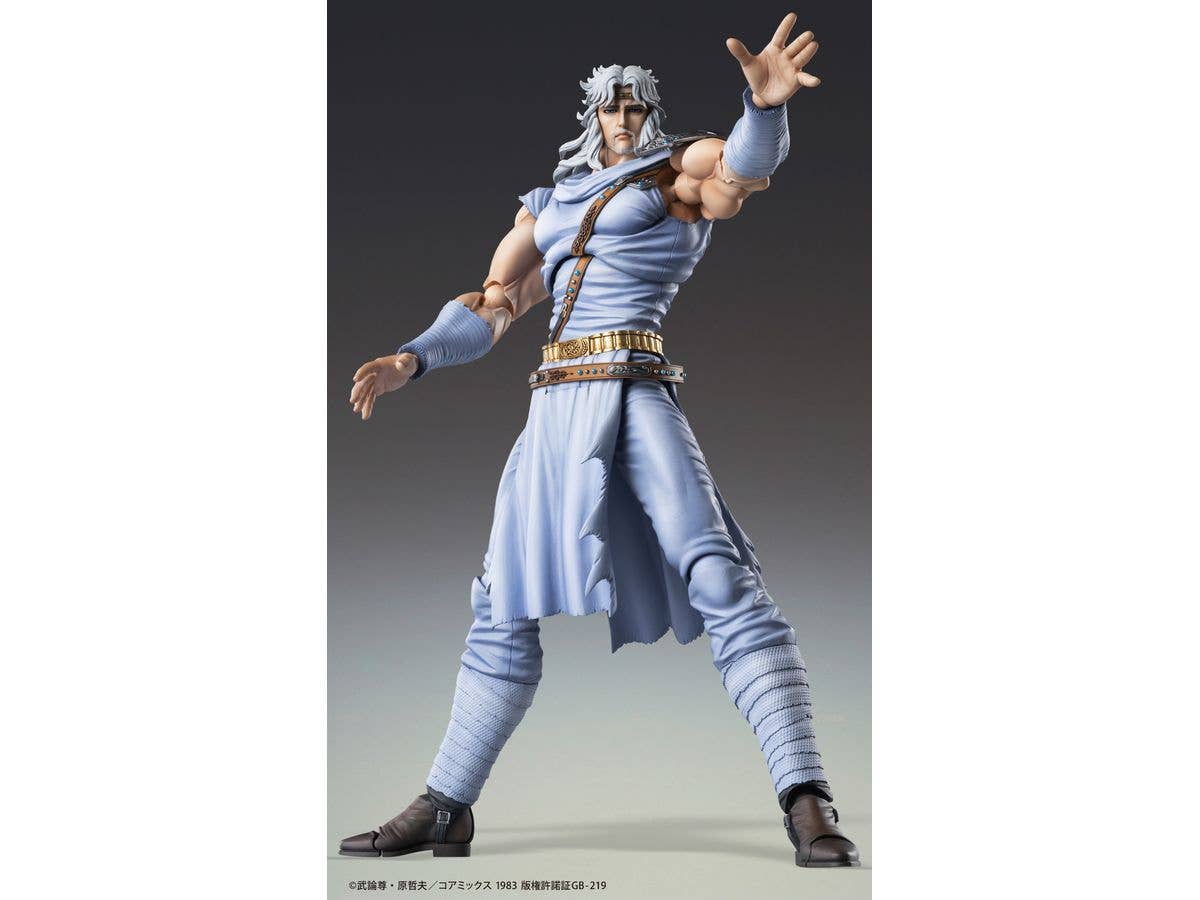 Chozokado TOKI - Fist of the North Star - Image 3