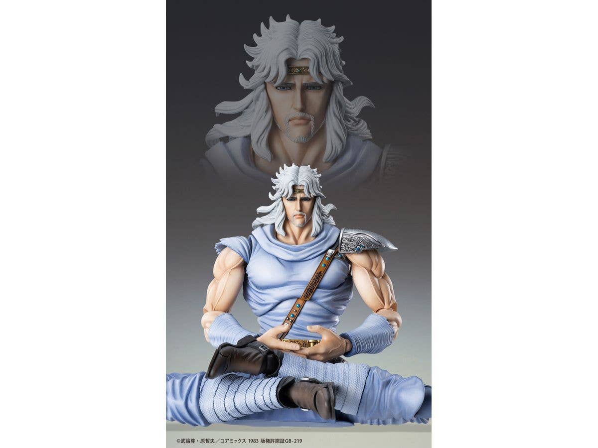 Chozokado TOKI - Fist of the North Star - Image 4