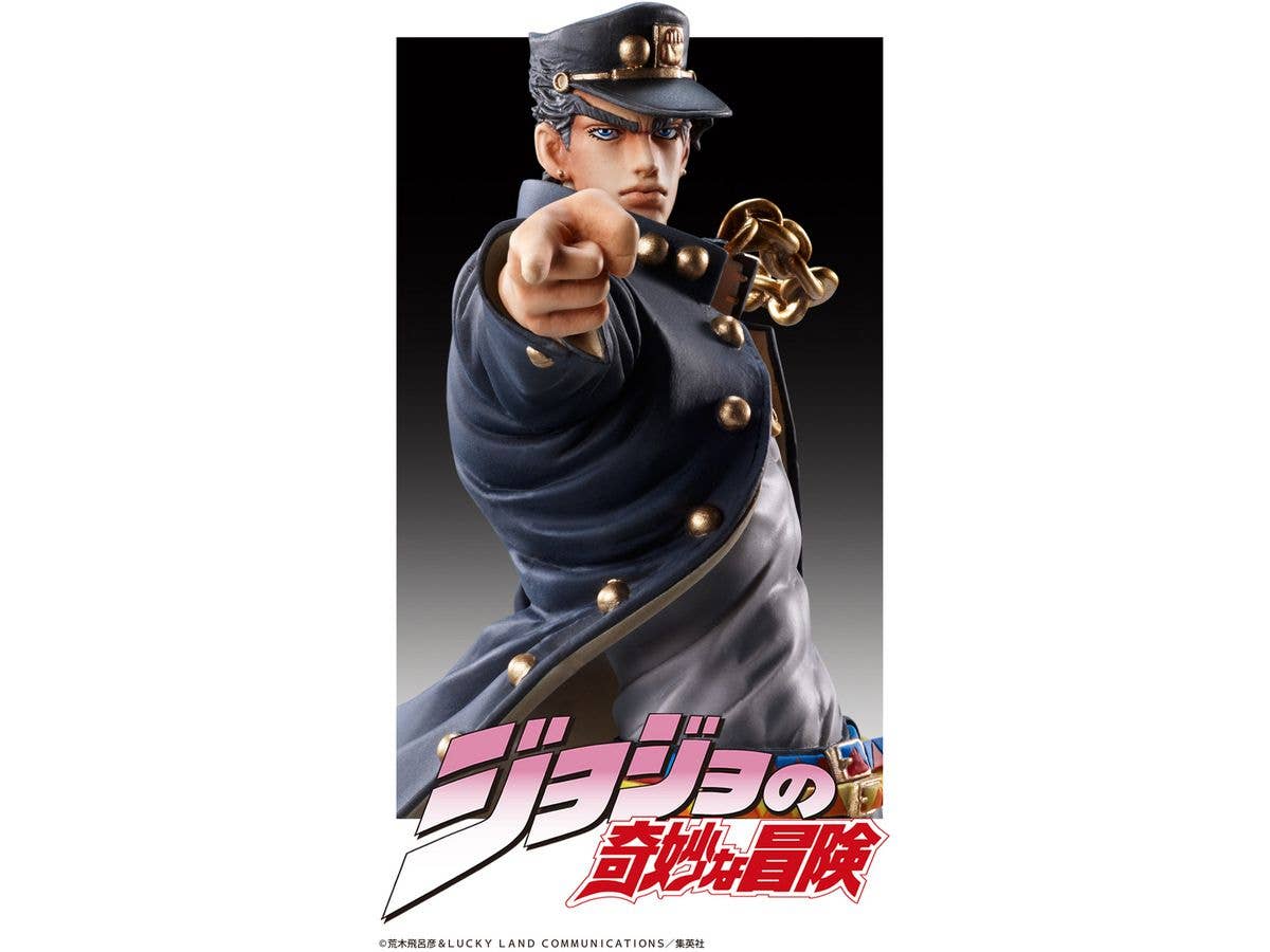 STATUE LEGEND「Jotaro Kujo」(re-run) - Image 4