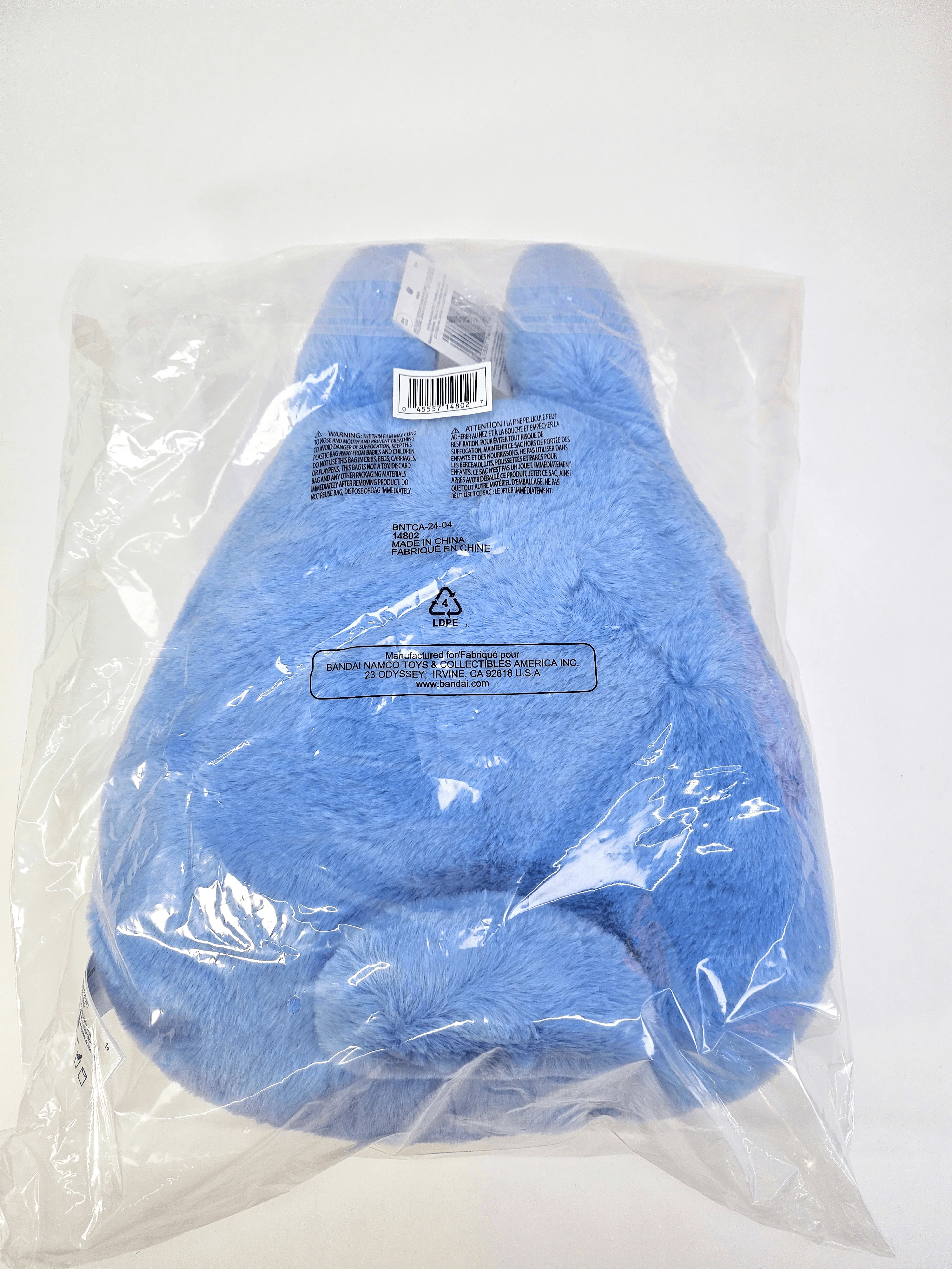 Medium Blue Totoro Nakayoshi Plush (Flat) "My Neighbor Totoro" - Image 8