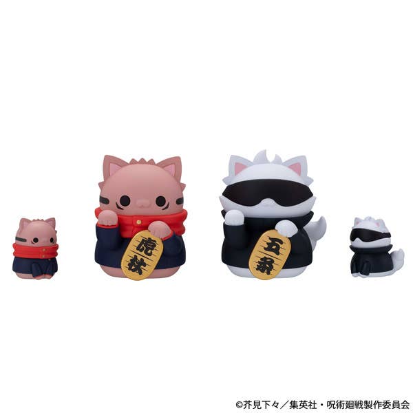 MEGA CAT PROJECT Jujutsu Kaisen Jujutsu Fortune Cats - Image 8