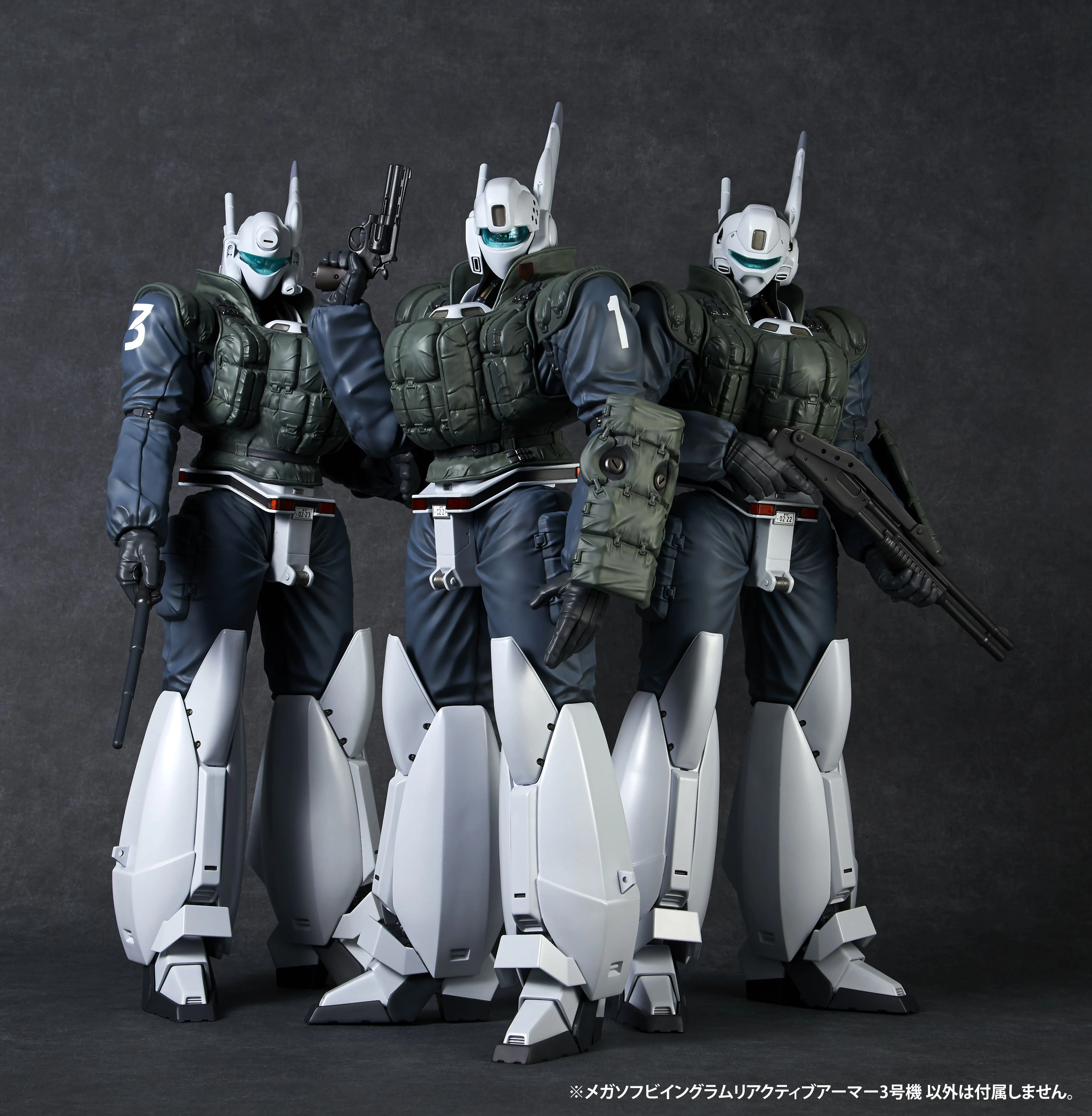 MEGA SOFT VINYL INGRAM REACTIVE ARMOR UNIT 3 - Image 3