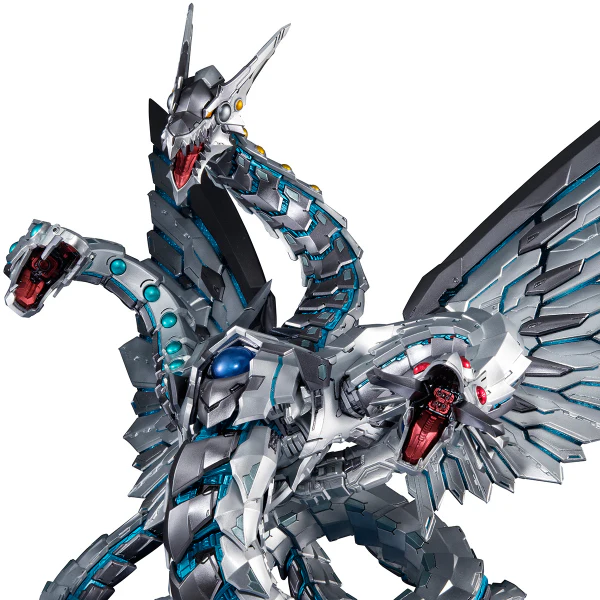 ART WORKS MONSTERS Yu-Gi-Oh! GX Cyber End Dragon