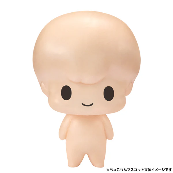 MegaHouse Chokorin Mascot Frieren:Beyond Journey's End Set - Image 19