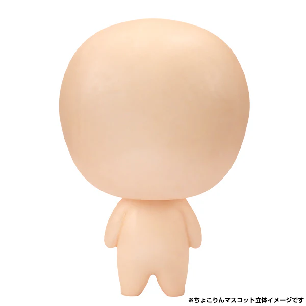 MegaHouse Chokorin Mascot Frieren:Beyond Journey's End Set - Image 2