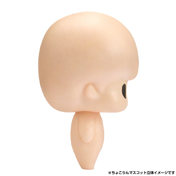 MegaHouse Chokorin Mascot Frieren:Beyond Journey's End Set - Image 21