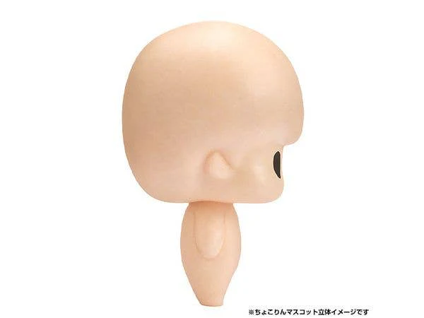 MegaHouse Chokorin Mascot Haikyuu Vol.3 - Image 10