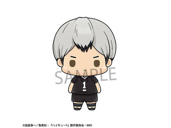 MegaHouse Chokorin Mascot Haikyuu Vol.3 - Image 6