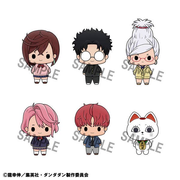 MegaHouse Chokorin Mascot TV Anime ”DAN DA DAN”